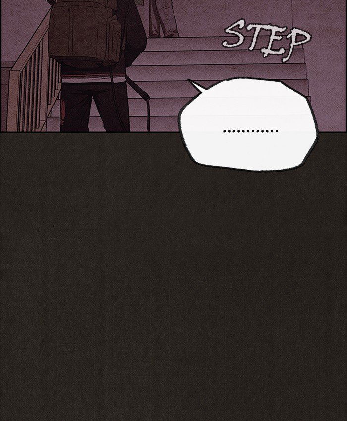 Sweet Home Chapter 43 page 45