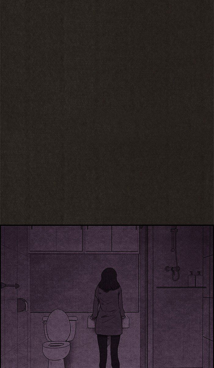 Sweet Home Chapter 44 page 2