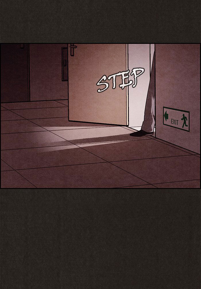 Sweet Home Chapter 5 page 23