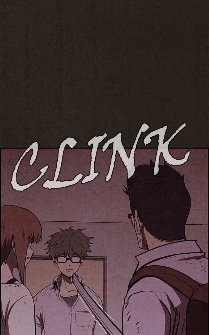 Sweet Home Chapter 57 page 6