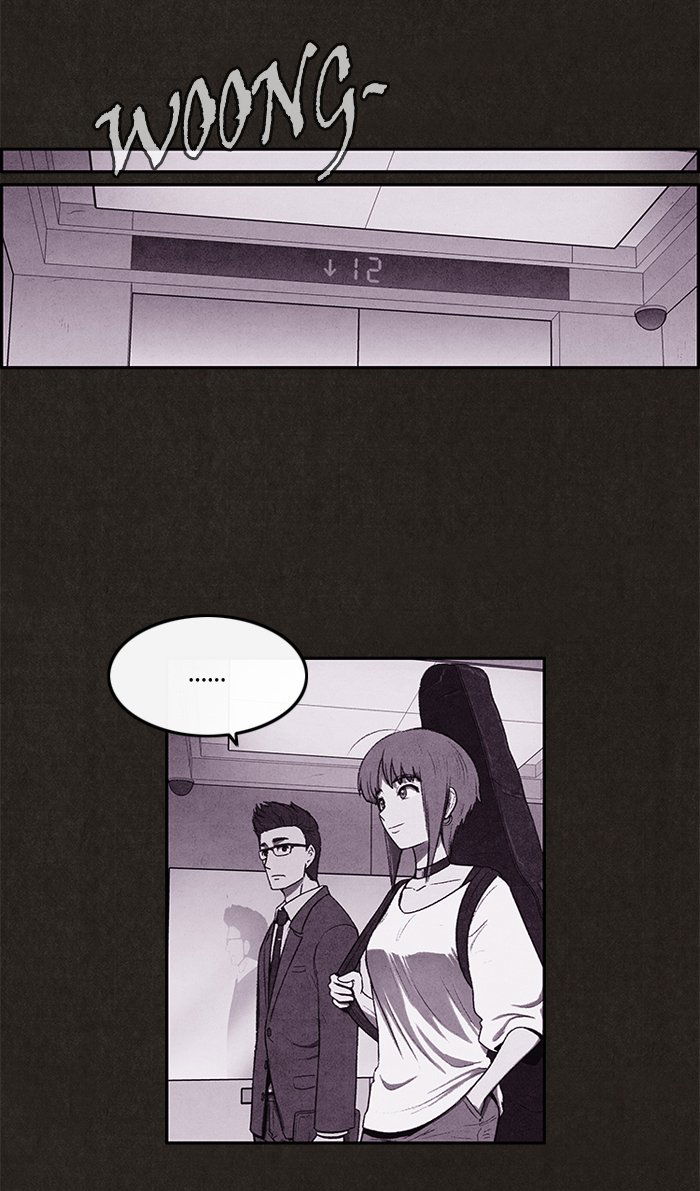 Sweet Home Chapter 6 page 35