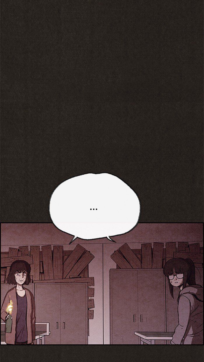 Sweet Home Chapter 74 page 42