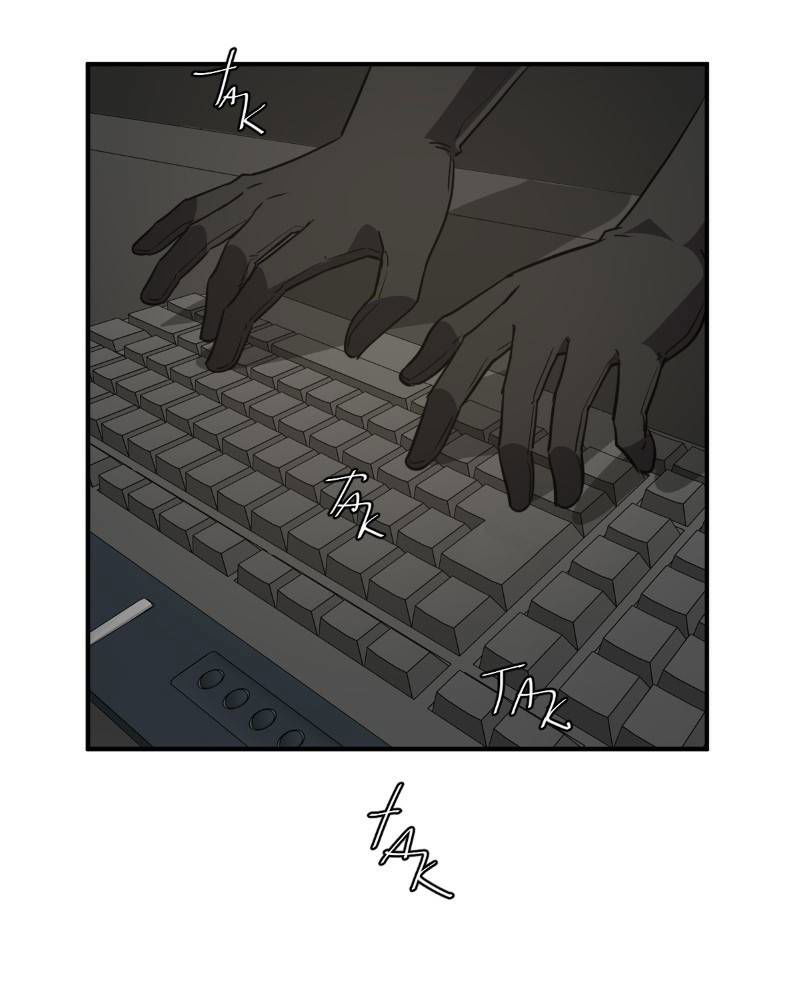 unOrdinary Chapter 263 page 173