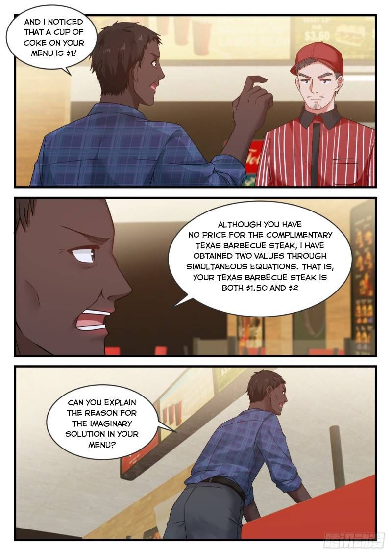 The Overachiever's Black Tech System Chapter 108 page 3