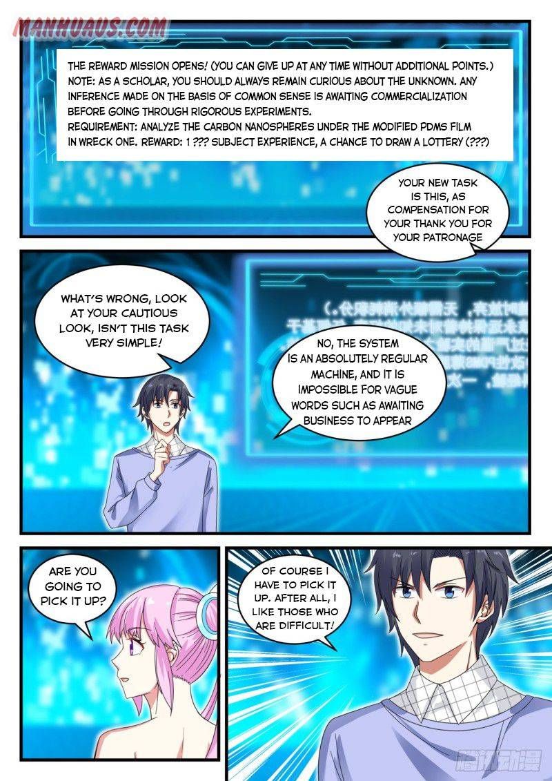 The Overachiever's Black Tech System Chapter 123 page 13