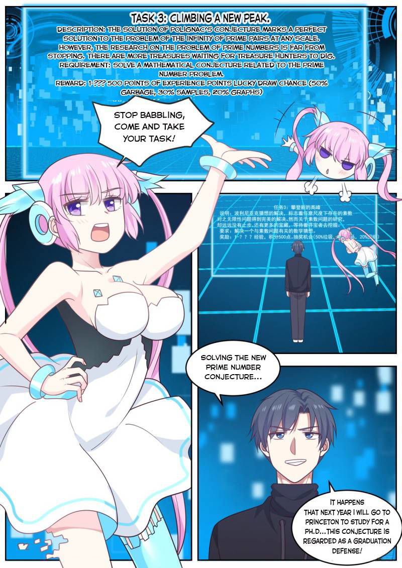 The Overachiever's Black Tech System Chapter 90 page 4