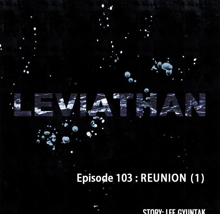 Leviathan (Lee Gyuntak) Chapter 103 page 16