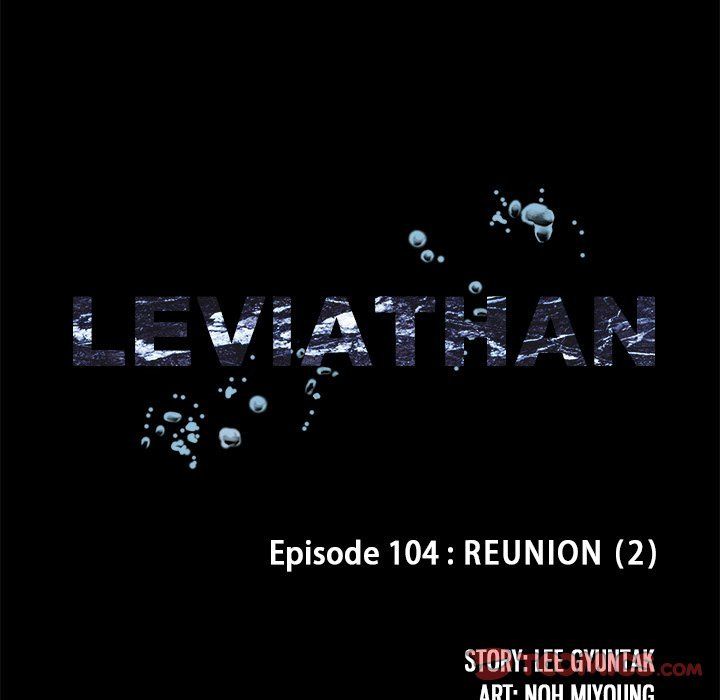 Leviathan (Lee Gyuntak) Chapter 104 page 38