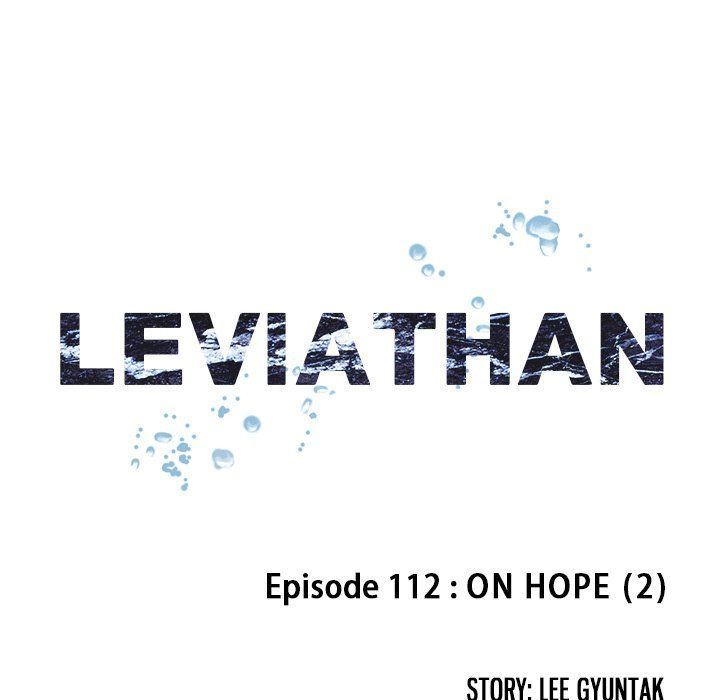 Leviathan (Lee Gyuntak) Chapter 112 page 23