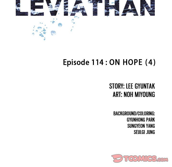 Leviathan (Lee Gyuntak) Chapter 114 page 12