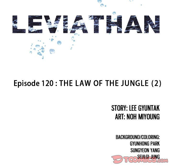 Leviathan (Lee Gyuntak) Chapter 120 page 6