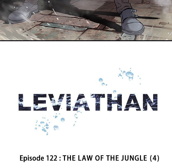 Leviathan (Lee Gyuntak) Chapter 122 page 13