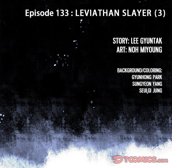 Leviathan (Lee Gyuntak) Chapter 133 page 10