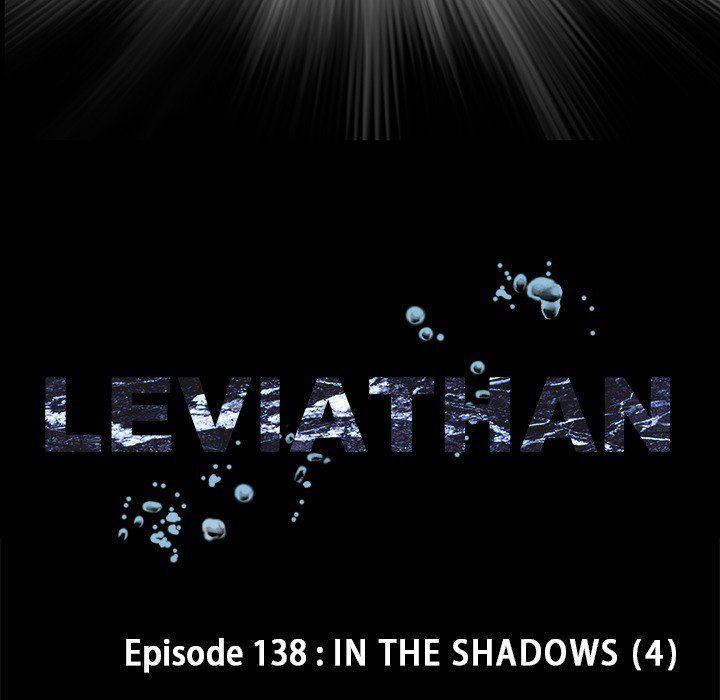Leviathan (Lee Gyuntak) Chapter 138 page 13