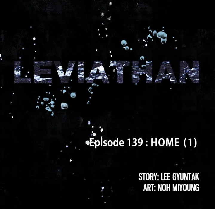 Leviathan (Lee Gyuntak) Chapter 139 page 7