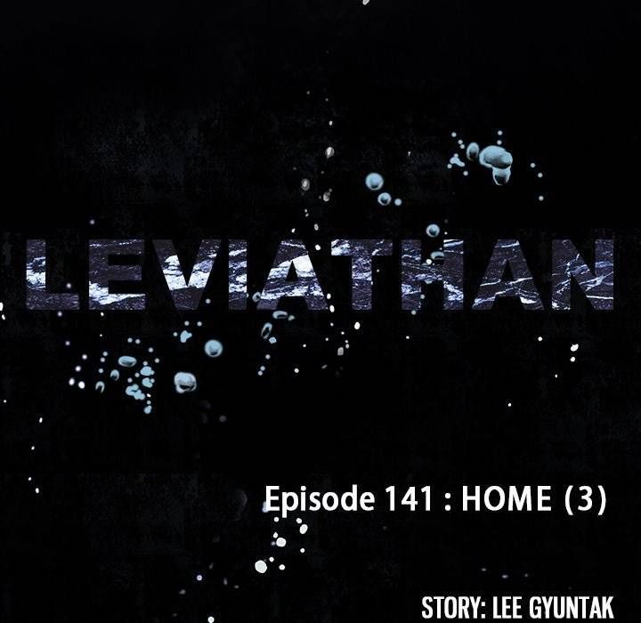 Leviathan (Lee Gyuntak) Chapter 141 page 12