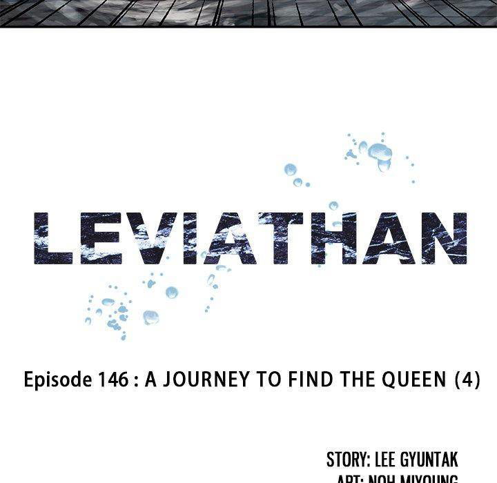 Leviathan (Lee Gyuntak) Chapter 146 page 8