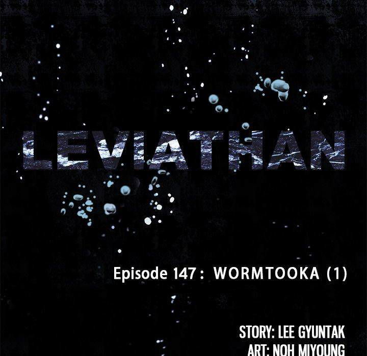 Leviathan (Lee Gyuntak) Chapter 147 page 11
