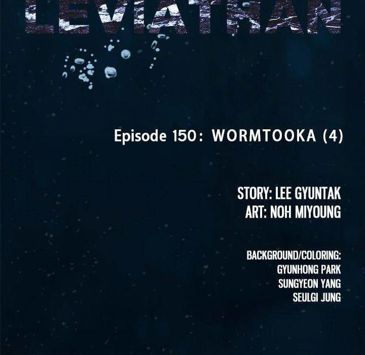 Leviathan (Lee Gyuntak) Chapter 150 page 13