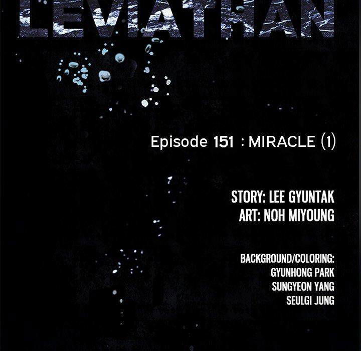 Leviathan (Lee Gyuntak) Chapter 151 page 9