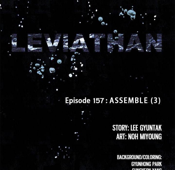 Leviathan (Lee Gyuntak) Chapter 157 page 8