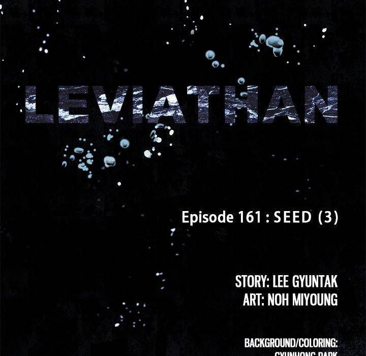 Leviathan (Lee Gyuntak) Chapter 161 page 9