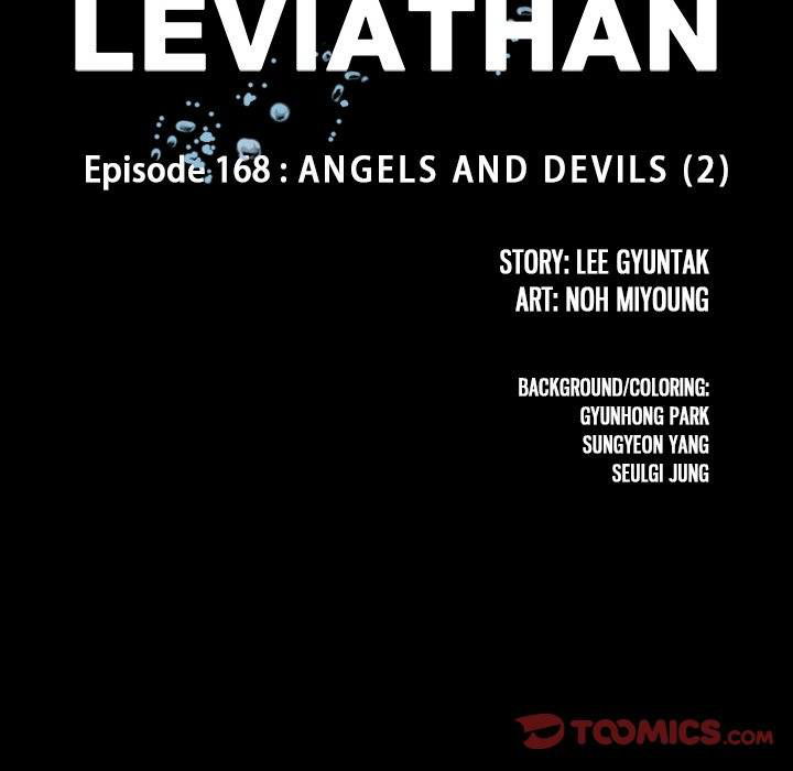 Leviathan (Lee Gyuntak) Chapter 168 page 14