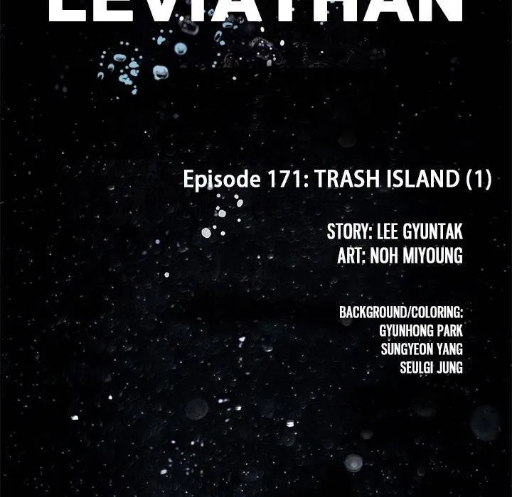 Leviathan (Lee Gyuntak) Chapter 171 page 9