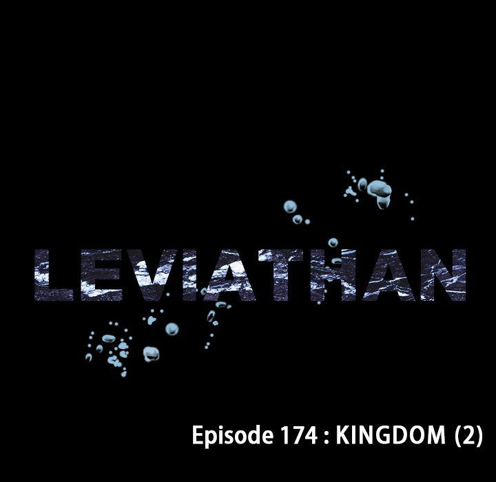 Leviathan (Lee Gyuntak) Chapter 176 page 8