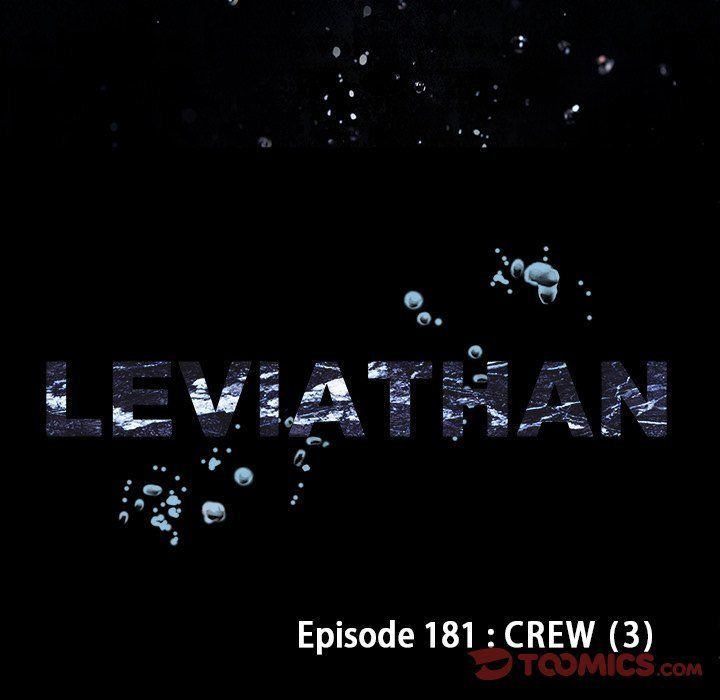 Leviathan (Lee Gyuntak) Chapter 181 page 12