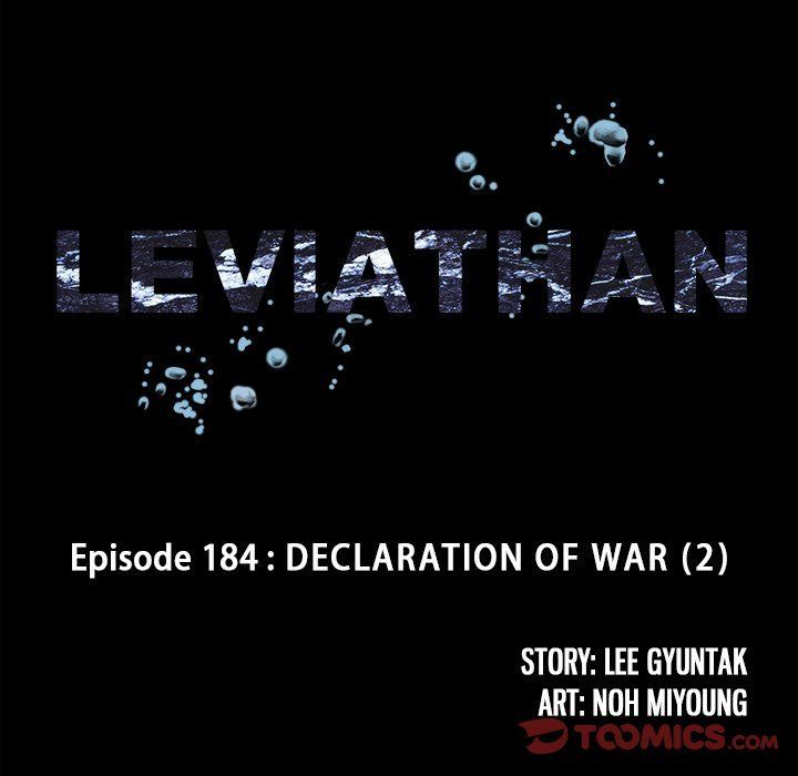 Leviathan (Lee Gyuntak) Chapter 184 page 6