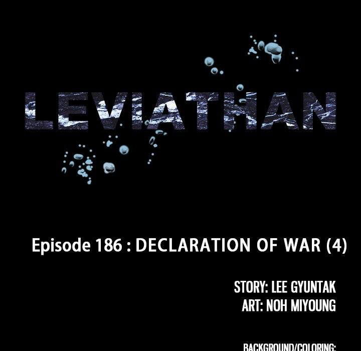 Leviathan (Lee Gyuntak) Chapter 186 page 8