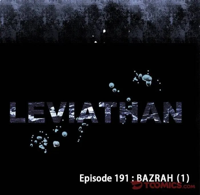 Leviathan (Lee Gyuntak) Chapter 191 page 12