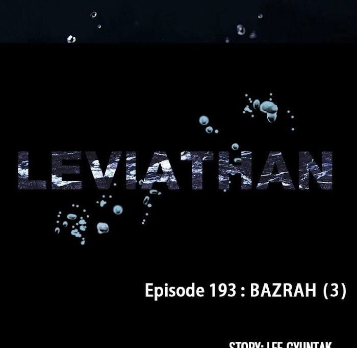 Leviathan (Lee Gyuntak) Chapter 193 page 24