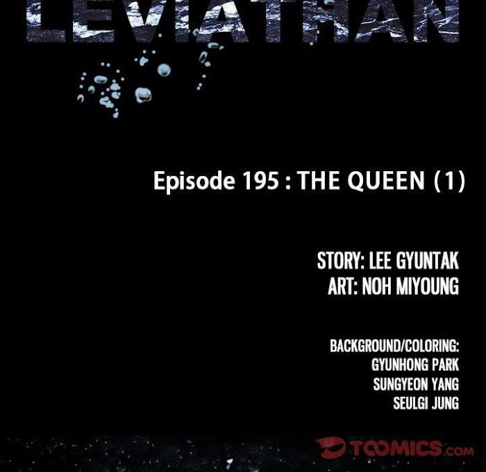 Leviathan (Lee Gyuntak) Chapter 195 page 14