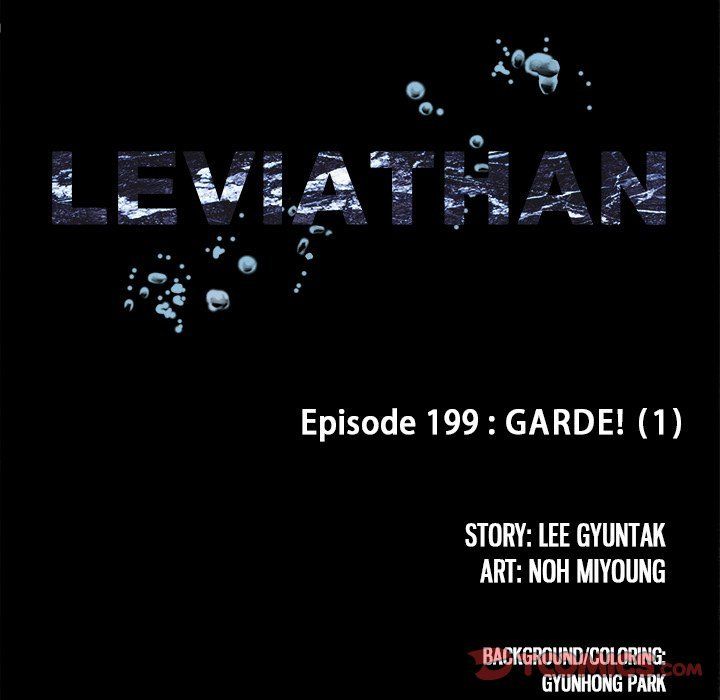 Leviathan (Lee Gyuntak) Chapter 199 page 12