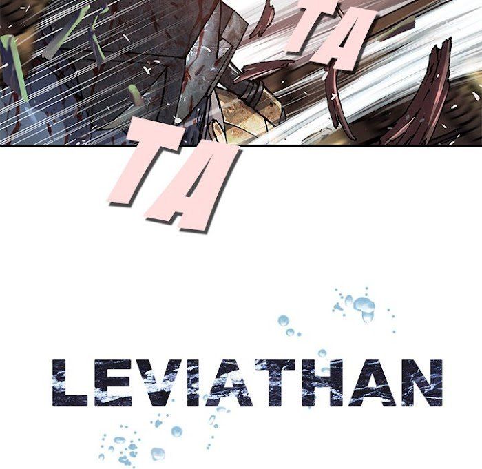 Leviathan (Lee Gyuntak) Chapter 200 page 8