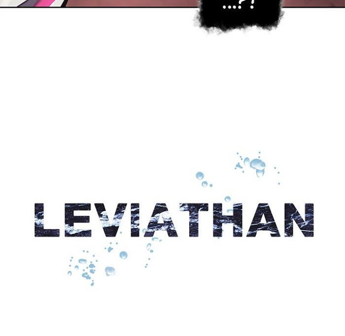 Leviathan (Lee Gyuntak) Chapter 200 page 73