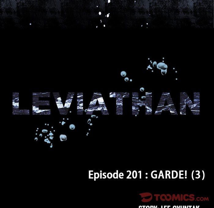 Leviathan (Lee Gyuntak) Chapter 201 page 14