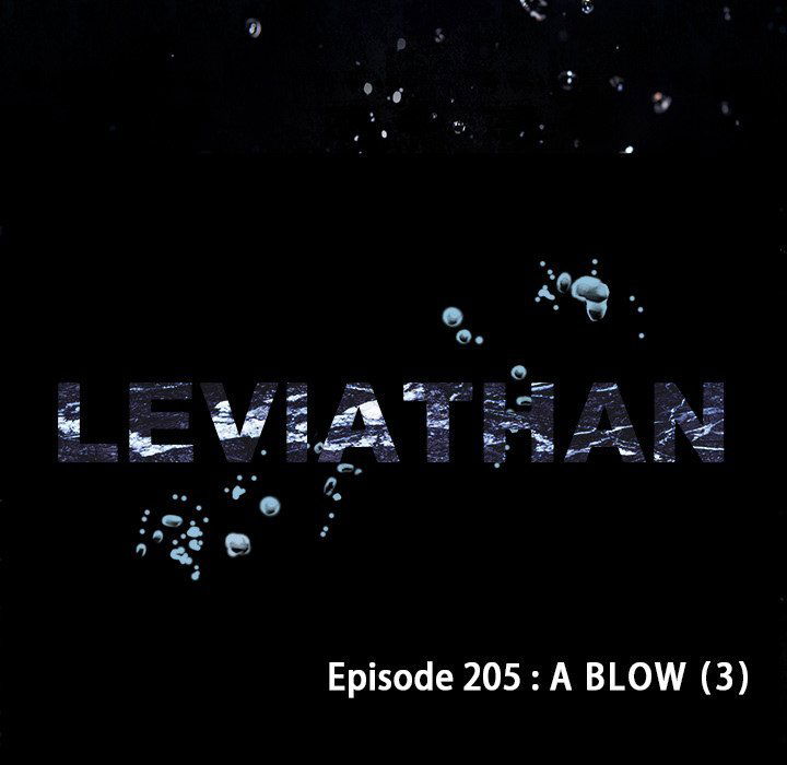 Leviathan (Lee Gyuntak) Chapter 205 page 12