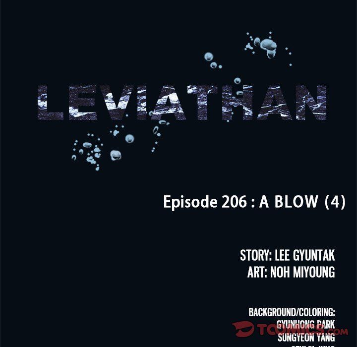 Leviathan (Lee Gyuntak) Chapter 206 page 14