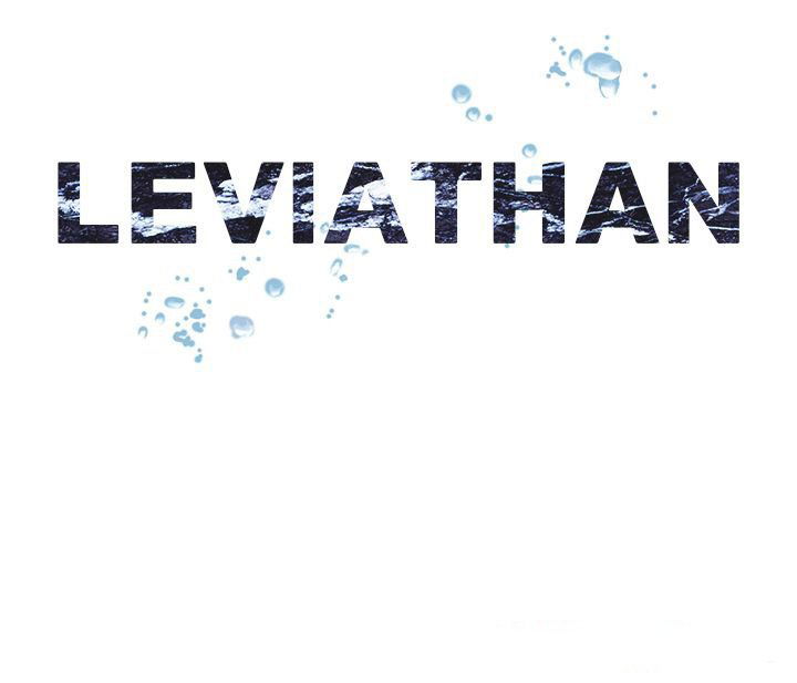 Leviathan (Lee Gyuntak) Chapter 62 page 86