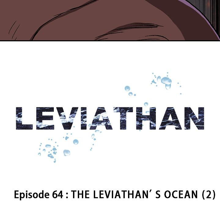 Leviathan (Lee Gyuntak) Chapter 64 page 14