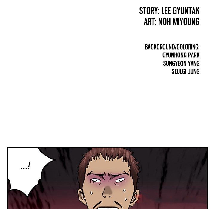 Leviathan (Lee Gyuntak) Chapter 64 page 15