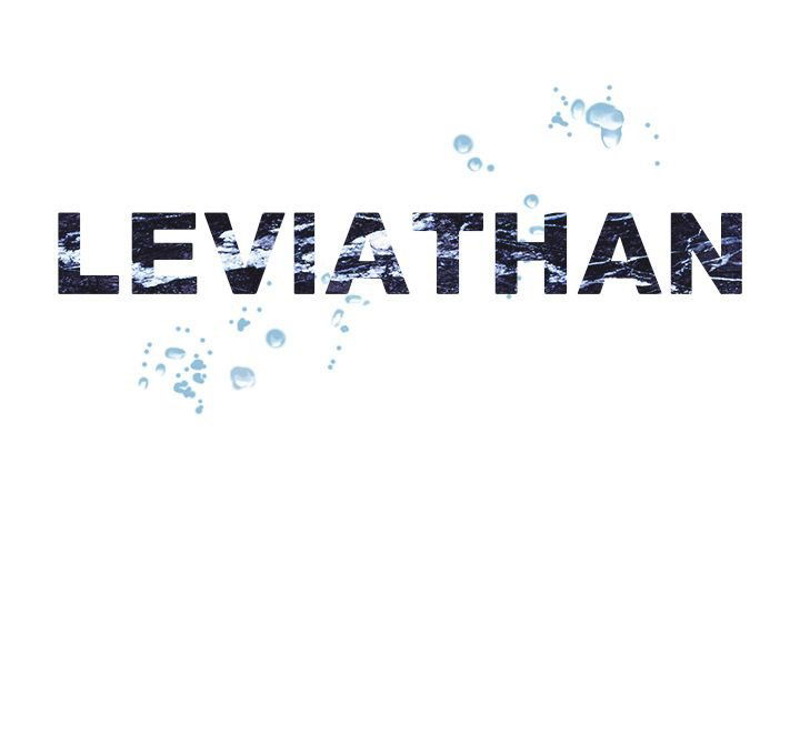 Leviathan (Lee Gyuntak) Chapter 69 page 63