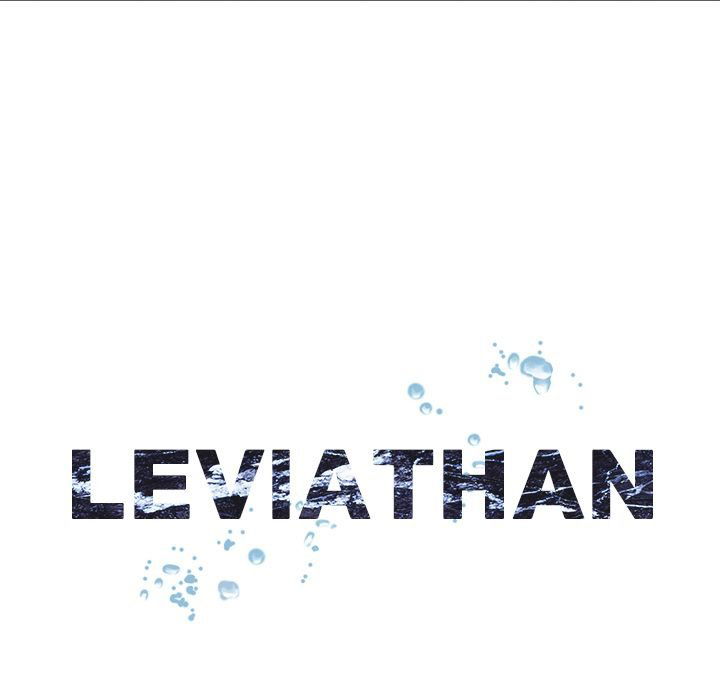 Leviathan (Lee Gyuntak) Chapter 70 page 76