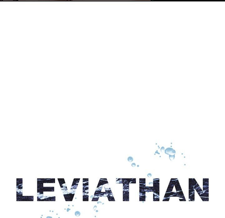 Leviathan (Lee Gyuntak) Chapter 75 page 12