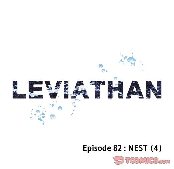 Leviathan (Lee Gyuntak) Chapter 82 page 20