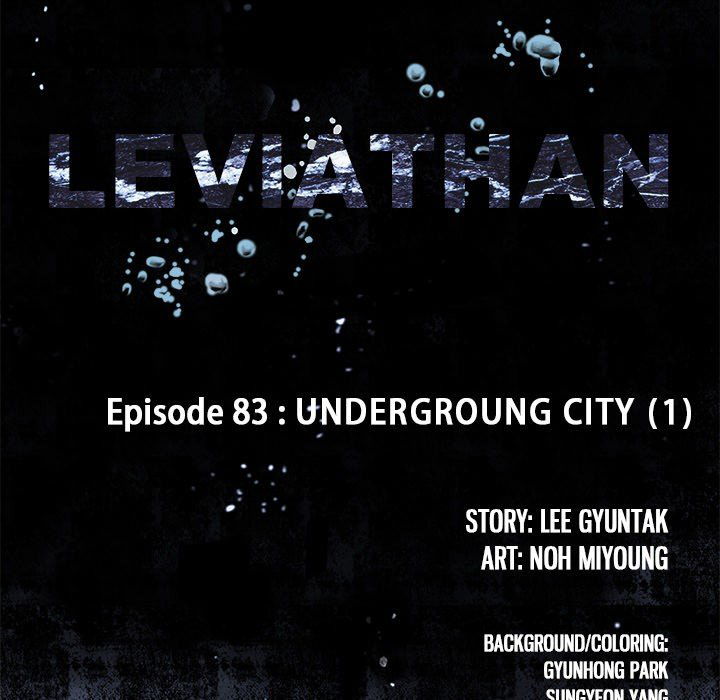 Leviathan (Lee Gyuntak) Chapter 83 page 11