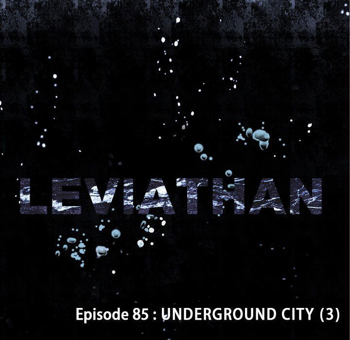 Leviathan (Lee Gyuntak) Chapter 85 page 15